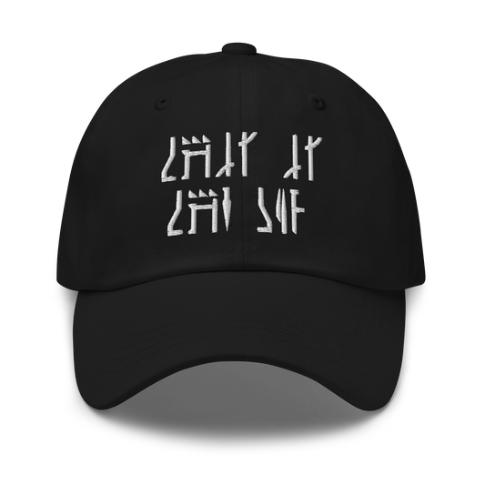 Gorra The Way Negra